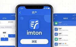 手把手教你安装imToken免费版，快速上手