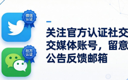 如何联系imToken官网团队？官方渠道与高效反馈技巧