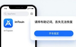 imToken钱包下载2026最新教程｜安全避坑指南