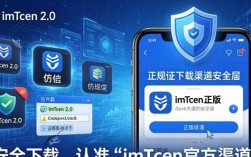 imToken下载量领跑钱包赛道，它如何改变行业格局