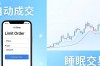 imToken投资工具好用吗？这几个功能你得知道