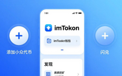 imToken钱包下载后必学：安全设置与资产管理实用技巧