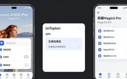 imToken最新版能用在哪些国产机？主流机型实测分享