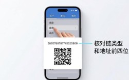 imToken免费版怎么用？新手保姆级教程