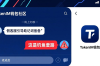 TokenIM钱包社区经验：避坑攻略与空投盈利技巧分享