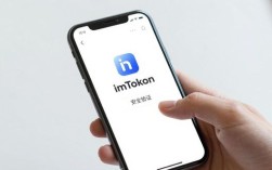 imToken钱包下载：安全又省心的几个实用方法