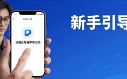 imToken 2.0安卓版客户维护：三大要点轻松上手