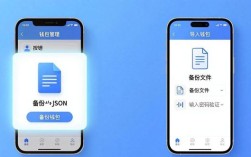 imToken官网下载1.0版后 交易记录保存方法