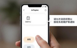imToken下载入口怎么找最新消息？3个方法必看