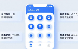 imToken官网2.0版下载地址 社区共建安全生态