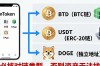 imToken钱包下载后怎么建资产组合？新手教程来了