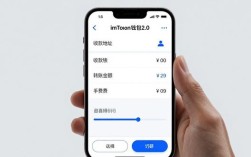 imToken钱包2.0新版界面好不好用？实测来了