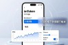 imToken 2.0国际版资金监测操作指南