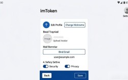 imToken安卓版下载后，如何快速创建个人资料？