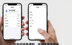 imToken安卓版下载后，信息传播怎么调才快