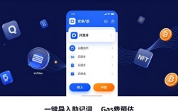 最新imToken安卓版下载 用户满意吗？市场适应力实测