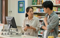 搞出数字货币了吗？普通人手里的数字人民币到底靠不靠谱