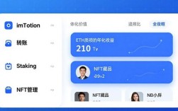 imToken安卓版下载与核心功能全解析