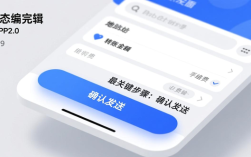 imToken 2.0怎么发动态？新手极简发帖教程