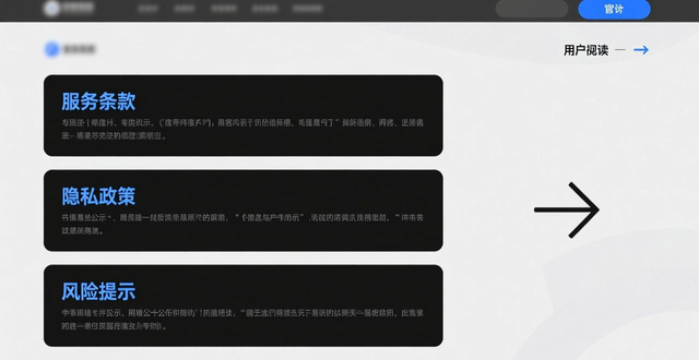 imToken官网最新版本法律合规要素强化_最新imToken官网版对法律合规的促进作用_KYC与AML流程强化身份验证系统