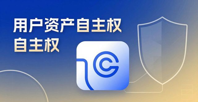 钱包产品_imToken钱包的品牌战略与市场价值_钱包的市场