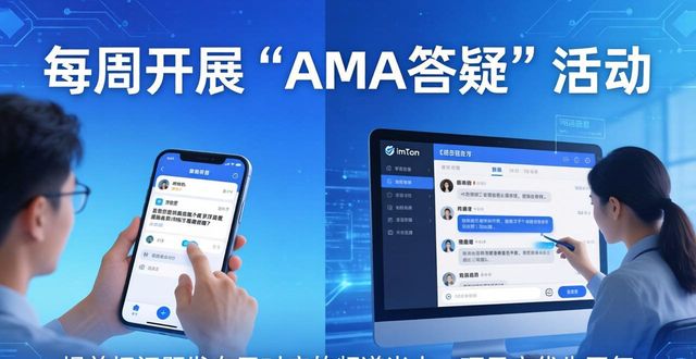 国外社交app国内可用_如何通过imToken国外版与社区进行互动？_国外社交平台下载