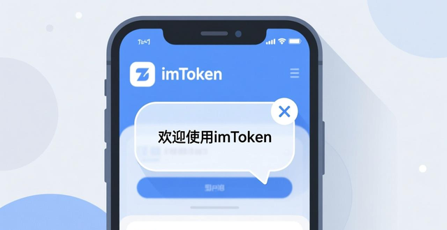 应用商店评论分析优化产品_如何通过imToken安卓版app下载收集用户需求?_imToken安卓版app下载收集用户需求