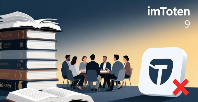 imToken官网下载1.0版与文化意识的关系_如何通过imToken官网下载1.0版加强文化意识？_数字钱包核心功能与文化教育的差异