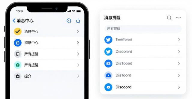 如何在imToken国外版中保持信息的及时更新？_如何在imToken国外版中保持信息的及时更新？_如何在imToken国外版中保持信息的及时更新？