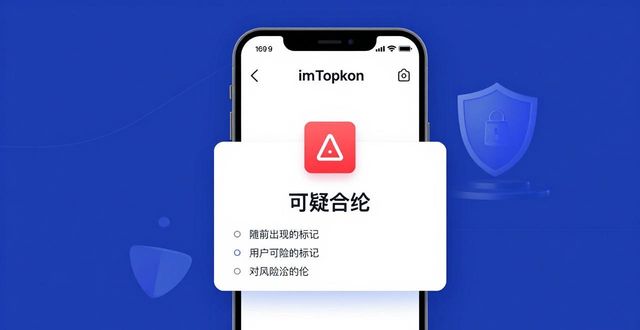 尝试版官方网站_imToken最新版本下载后，最值得尝试的新功能_最新qq手机版本官方下载