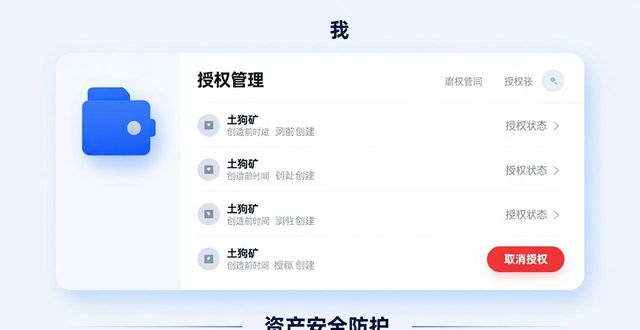 钱包市场现状分析_钱包数据库设计_如何利用imToken钱包2.0进行数据分析？