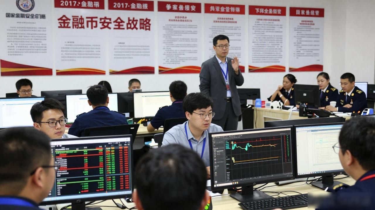 数字人民币发行权_数字货币发行权马云_央行主导DC/EP体系