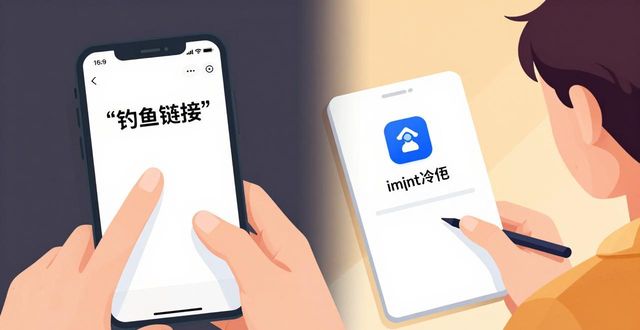 钱包市场分析_imToken钱包App的多维度支持分析_钱包功能测试流程