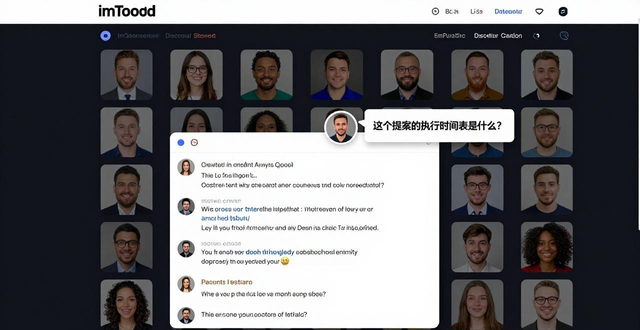如何在imToken官网了解社区治理与参与_如何在imToken官网了解社区治理与参与_如何在imToken官网了解社区治理与参与