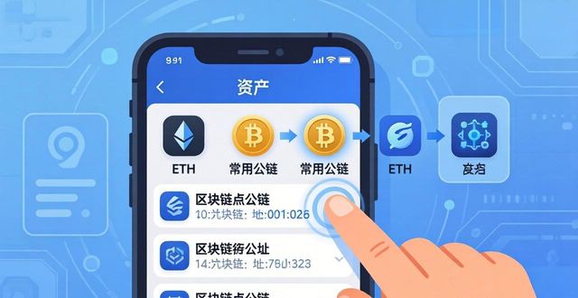 下载安卓官方_如何顺利完成imToken官网下载1.0安卓并快速入门？_安卓手机官网下载