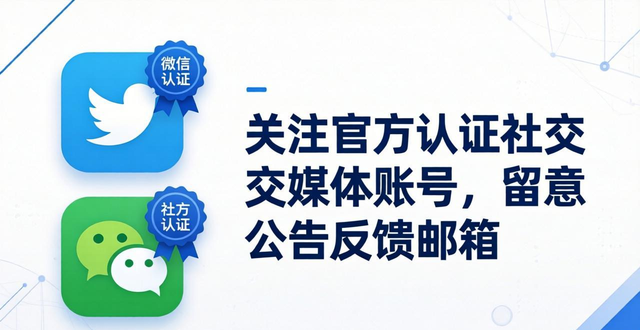 龙刃官网进行_如何与imToken官网的团队进行互动交流_imtoken交流群