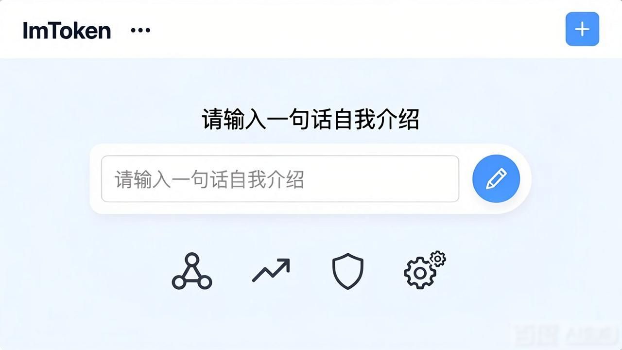 如何建立自己的官网_如何在imtoken官网下载地址中建立用户个人资料?_建立官方网站