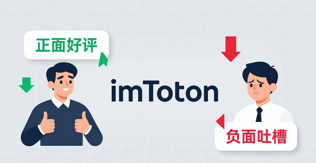 imToken合规化策略变化_最新imToken网址的重要市场策略与用户反馈_imToken官网下载