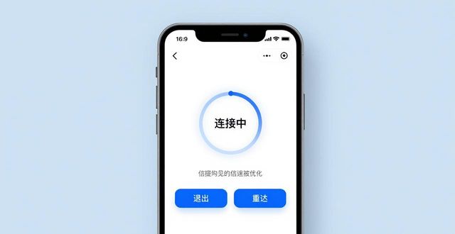 imToken最新苹果下载界面友好度优化_imToken最新苹果下载界面友好度优化_imToken最新苹果下载界面友好度优化