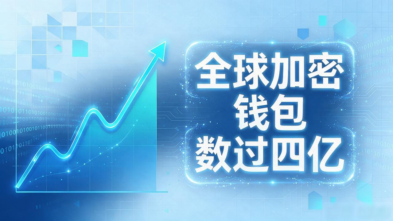 加密货币行业生命周期分析_数字货币是成长期吗_数字货币是成长期还是成熟期