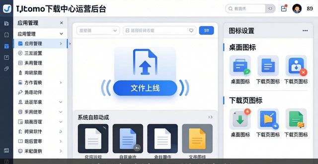 钱包图像_钱包主页图_imtoken下载中心钱包图标更换方案