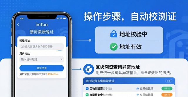 审查通用规合性版内容包括_通用审批_如何在imToken通用版内实现合规性审查？