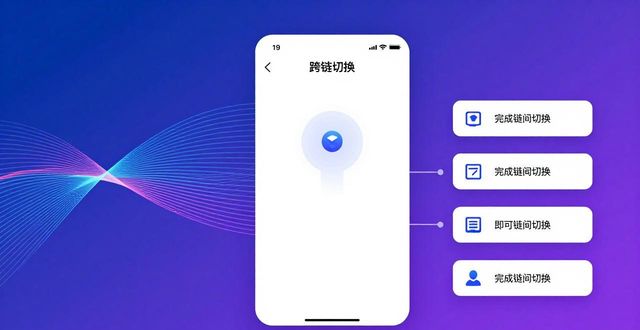 imToken最新版本下载的技术保养与客户导向_导向销保养_导向功能是什么