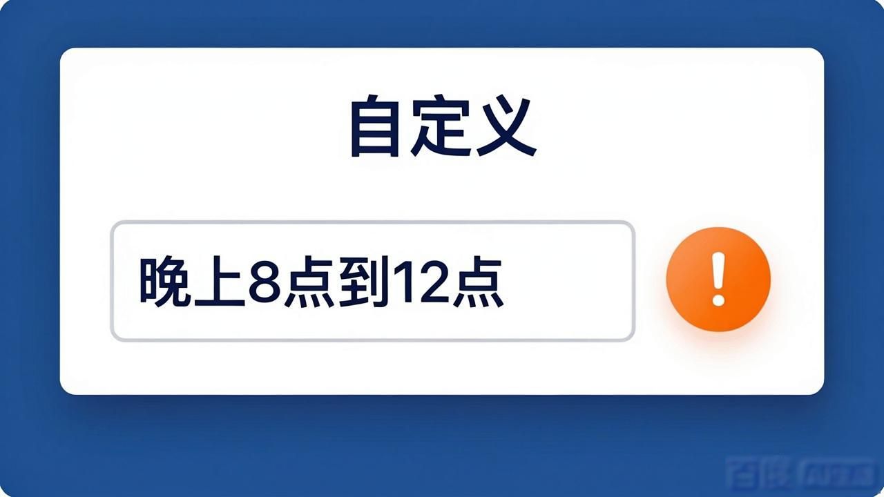 预警原则_授信风险监测预警_如何在tokenim正版app中灵活设置预警机制，帮助用户避开风险与把握时机？