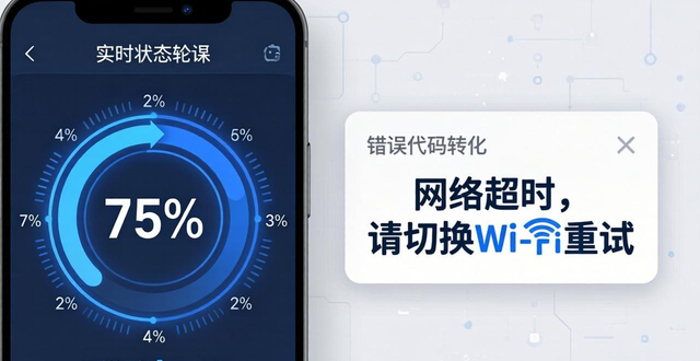 彩之云app安卓版下载_如何提升imToken安卓版app下载的反馈机制？_书包小说app安卓版下载