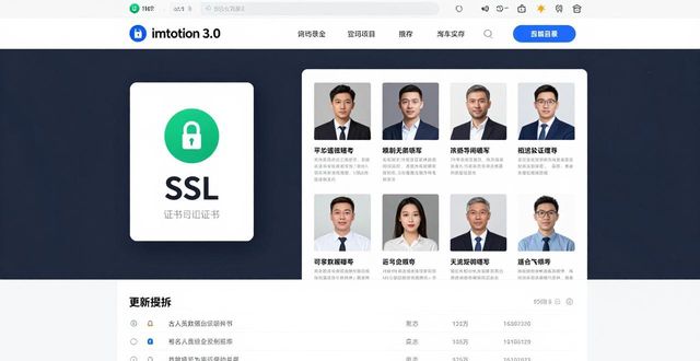 cf官网下载版本太高登录不_如何在imToken官网下载3.0版本上获取投资者支持？_时空猎人官网版本下载